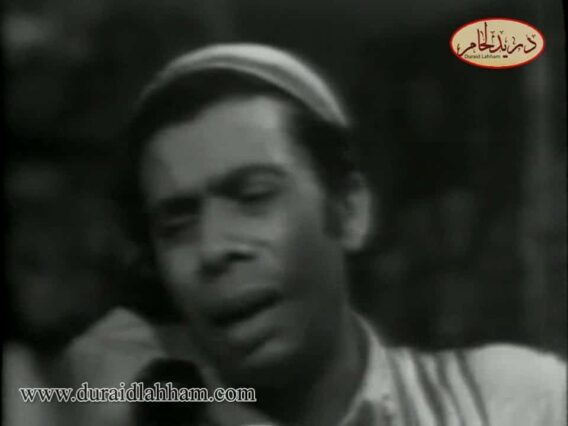 المسلسل الأشهر صح النوم  الحلقة 11 الحادية عشر  | غوار و ياسين – دريد لحام و ياسين بقوش