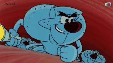 كان يا ما كان الحياة الحلقة 12 الثانية عشرة الأذن