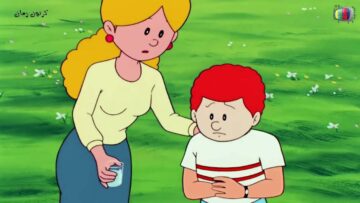 كان يا ما كان الحياة الحلقة 15 الخامسة عشرة الهضم