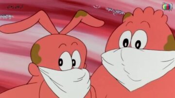 كان يا ما كان الحياة الحلقة 17 السابعة عشرة الكلى