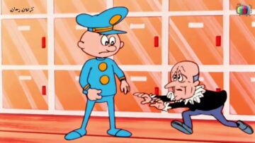 كان يا ما كان الحياة الحلقة 23 الثالثة والعشرون الهرمونات