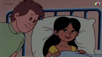 كان يا ما كان الحياة الحلقة 26 السادسة والعشرون وتستمر الحياة