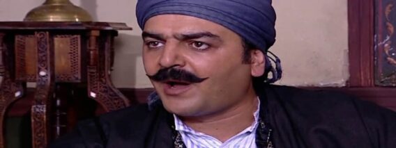 مسلسل باب الحارة الجزء الاول الحلقة 30 الثلاثون | Bab Al Harra Season 1 HD