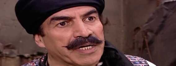 مسلسل باب الحارة الجزء الاول الحلقة 32 الثانية والثلاثون  | Bab Al Harra Season 1 HD