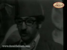 المسلسل الأشهر صح النوم  الحلقة 5 الخامسة  | غوار و ابو كلبشة – دريد لحام و عبد اللطيف فتحي