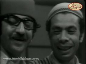 المسلسل الأشهر صح النوم  الحلقة 7 السابعة  | غوار و ابو رياح – دريد لحام و محمد الشماط