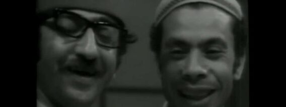 المسلسل الأشهر صح النوم  الحلقة 7 السابعة  | غوار و ابو رياح – دريد لحام و محمد الشماط