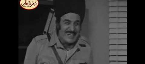 السهرة المنوعة ملح و سكر – غوار و حسني و ابو عنتر | دريد لحام و نهاد قلعي