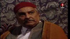 مسلسل الدوار – الحلقة الخامسة – الجزء الأول