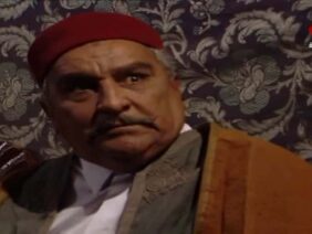 مسلسل الدوار – الحلقة الخامسة – الجزء الأول