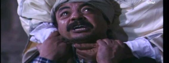 مسلسل الدوار – الحلقة الأولى – الجزء الثالث