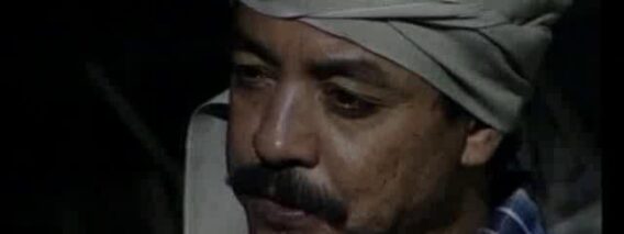 مسلسل الدوار – الحلقة الثانية – الجزء الأول