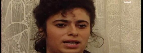 مسلسل الدوار – الحلقة الأولى – الجزء الأول