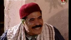 مسلسل الدوار – الحلقة الثالثة