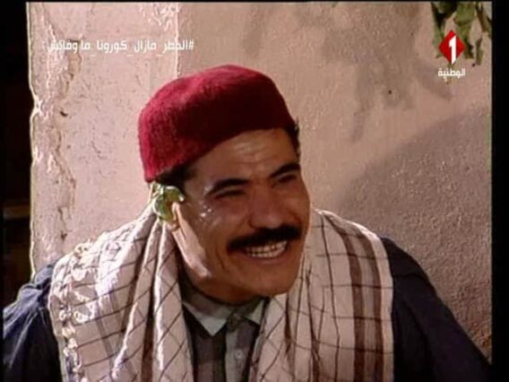 مسلسل الدوار – الحلقة الثالثة