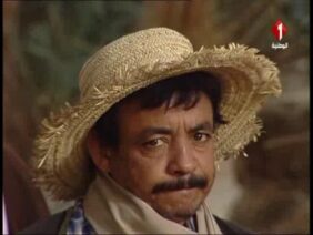 مسلسل الدوار – الحلقة الثانية – الجزء الثالث