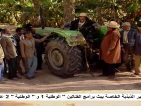 مسلسل الدوار – الحلقة السادسة – الجزء الثاني