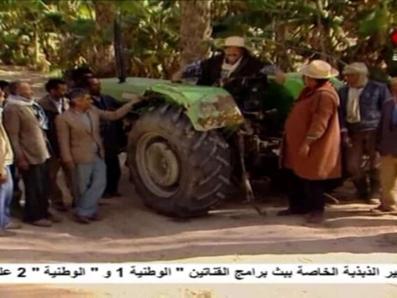 مسلسل الدوار – الحلقة السادسة – الجزء الثاني