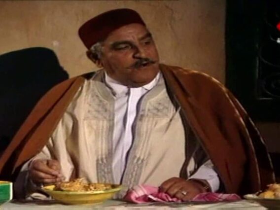 مسلسل الدوار – الحلقة الأولى – الجزء الثاني