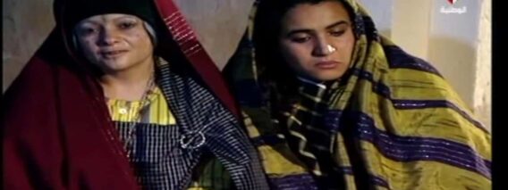 مسلسل الدوار – الحلقة الثامنة – الجزء الثالث