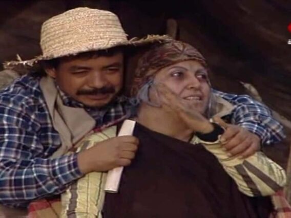 مسلسل الدوار – الحلقة الخامسة – الجزء الثاني