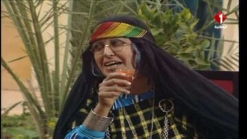 مسلسل الدوار – الحلقة العاشرة – الجزء الثالث