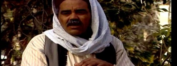 مسلسل الدوار – الحلقة العاشرة – الجزء الثاني