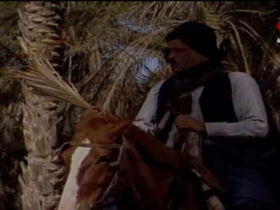 مسلسل الدوار – الحلقة الأخيرة – الجزء الأول