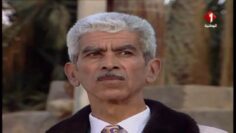 مسلسل الدوار – الحلقة الحادية عشر – الجزء الثانية