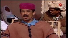 مسلسل الدوار – الحلقة الأخيرة – الجزء الثالث