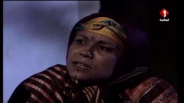 مسلسل الدوار – الحلقة الأخيرة – الجزء الثاني