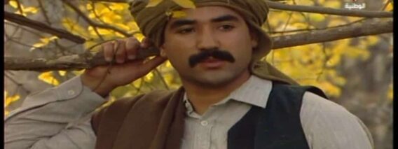 مسلسل الدوار – الحلقة الثالثة عشر – الجزء الثالث