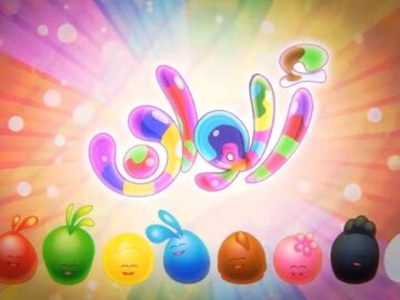 ألوان – طيور بيبي Toyor Baby