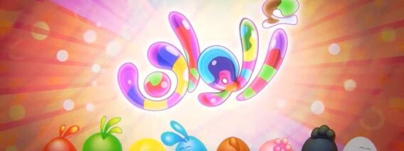 ألوان – طيور بيبي Toyor Baby