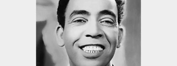 أفلام إسماعيل ياسين