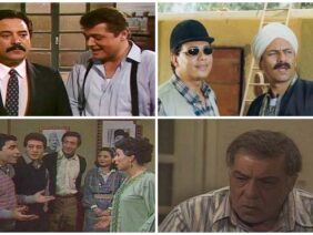 المسلسلات العربية القديمة