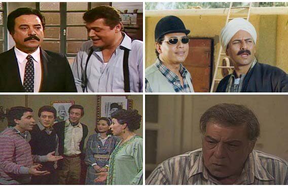 المسلسلات العربية القديمة