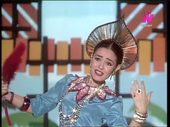 فوازير ”حول العالم“ ׀ شريهان 87 ׀ إندونيسيا