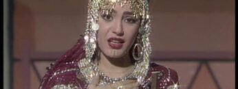 فوازير ”حول العالم“ ׀ شريهان 87 ׀ مصر