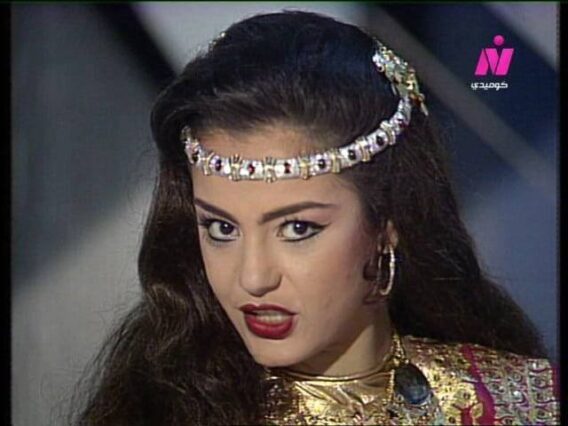 فوازير ”حول العالم“ ׀ شريهان 87 ׀ إسبانيا