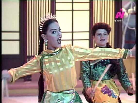 فوازير ”حول العالم“ ׀ شريهان 87 ׀ الصين