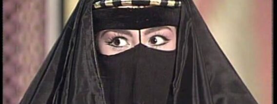 فوازير ”حول العالم“ ׀ شريهان 87 ׀ السودان