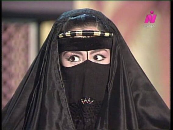 فوازير ”حول العالم“ ׀ شريهان 87 ׀ الكويت