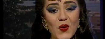 فوازير ”حول العالم“ ׀ شريهان 87 ׀ قطر