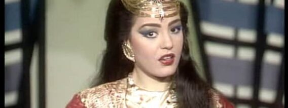 فوازير ”حول العالم“ ׀ شريهان 87 ׀ البحرين