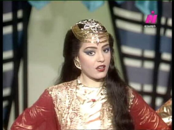 فوازير ”حول العالم“ ׀ شريهان 87 ׀ البحرين