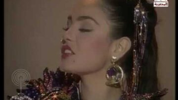 فوازير ”حول العالم“ ׀ شريهان 87 ׀ اليونان