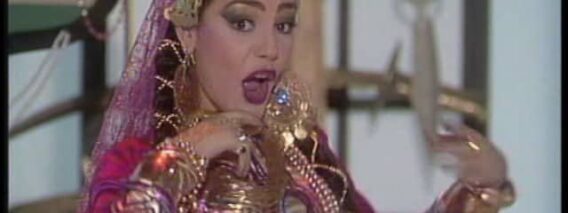 فوازير ”حول العالم“ ׀ شريهان 87 ׀ عمان