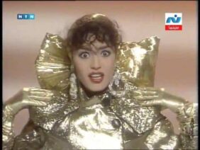 فوازير حول العالم ׀ شريهان 87׃ تتر النهاية