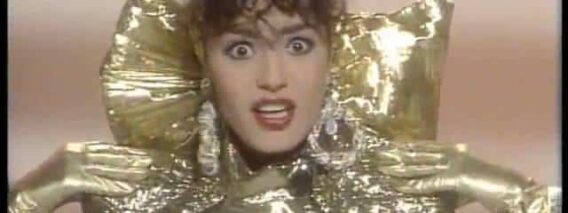 فوازير حول العالم ׀ شريهان 87׃ تتر النهاية